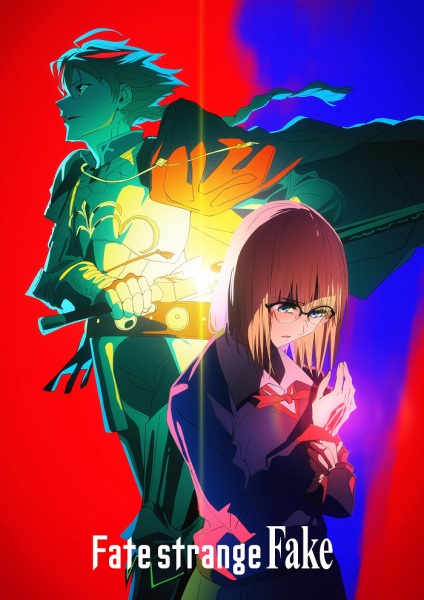 Fate/strange Fake เฟท/สเตรนจ์ เฟค ตอนที่ 0-3 ซับไทย