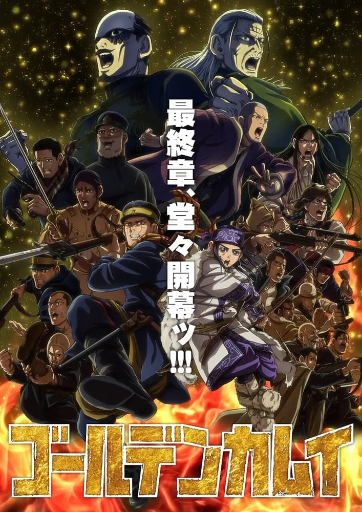 Golden Kamuy Saishuushou (Final Chapter) โกลเดนคามุย ภาค 5 ตอนที่ 1-3 ซับไทย