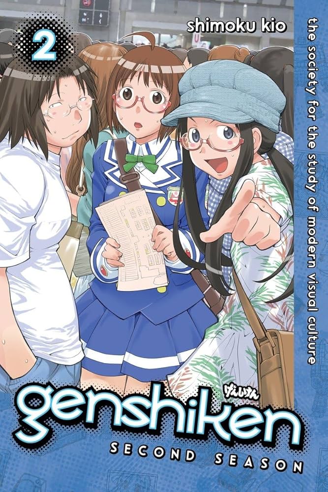 Genshiken ชมรมคนน๊อตหลุด ภาค 2 ตอนที่ 1-12 ซับไทย